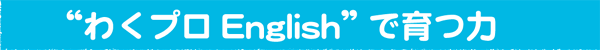 english02.gif