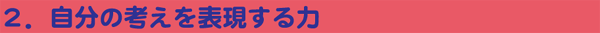 english04.gif