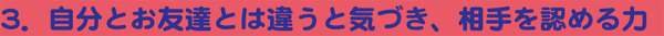 english05.gif